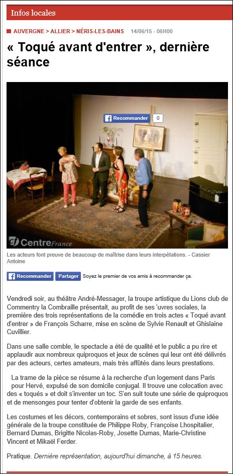 toqué Lion's club de commentry